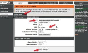 طريقة اخفاء شبكة الواى فاى لجميع أجهزة الراوتر 16 اخفاء شبكة الواي فاي d-link